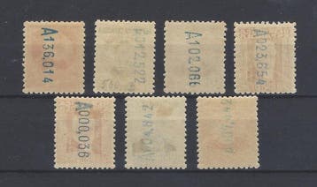 Espagne 1931/1932 - Personnages de la série complète -, Timbres & Monnaies, Timbres | Europe | Espagne