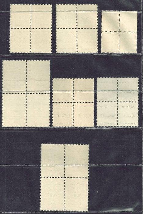 België - 7 zegels in blokken van 4, gebruikt in de, Postzegels en Munten, Postzegels | Europa | België