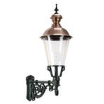 Buitenverlichting wand rond Buitenlamp Amsterdam XL, Verzenden, Nieuw