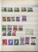 Egypte 1920/1970 - Postzegelverzameling Egypte: Van het, Gestempeld
