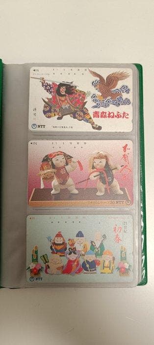 Collectie telefoonkaarten - Telefoonkaarten Japan 1989/99 -, Antiquités & Art, Antiquités | Jouets