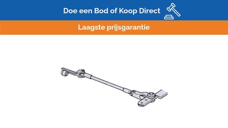 Bieden: Seastar Johnson Evinrude Tie bar, Sports nautiques & Bateaux, Accessoires navigation, Enlèvement ou Envoi