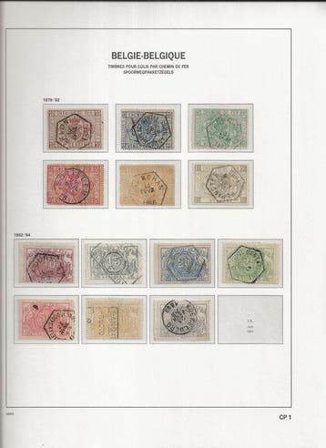 Belgique 1879/1976 - Collection de timbres des chemins de