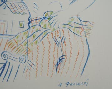 Alekos Fassianos (1935-2022) - lAthlète grec