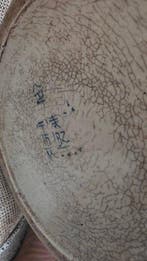 Vase chinois dépoque - Céramique - Chine - Fin du XXe