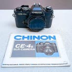 Chinon CE-4s / CE-5 met 2 prime lenzen: 2,8/45mm + 1,9/50mm, Nieuw