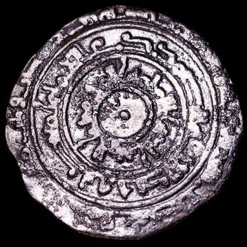 . Fatimidenkalifaat Al-Aziz. 1/2 Dirham Struck in Egypt