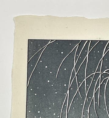 Woodblock Print - Kururu yuki (Edogawa)  (), Antiek en Kunst