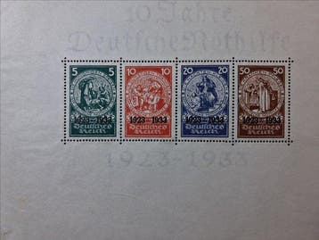 Empire allemand 1933 - Bloc 2, inutilisé, timbres neufs sans