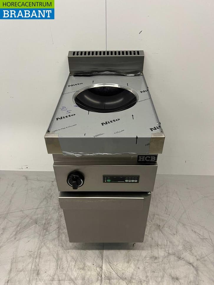 RVS Inductie wok wokbrander wokplaat 5 kW 400V Horeca, Zakelijke goederen, Horeca | Keukenapparatuur, Ophalen of Verzenden