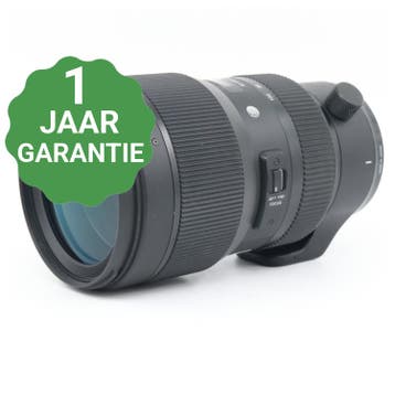 Sigma 50-100mm f/1.8 DC HSM ART Nikon DX | Tweedehands, Verzenden