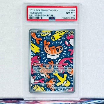 Pokémon Graded card - TATSUGIRI #186 - Pokémon - PSA 8, Nieuw