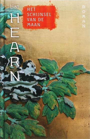 Het schijnsel van de maan / Het verhaal van de Otori / 3, Boeken, Verzenden, Zo goed als nieuw, L. Hearn