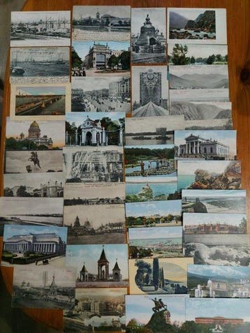 Russie - Ville et paysages, Europe, Monde - Russie -, Gelopen