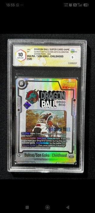 Bandai - 1 Graded card - Dragon Ball - Son Goku Foil,, Nieuw