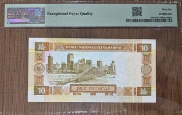 Macau. - 10 Patacas 1991 - Pick 65a / KNB58a (Zonder