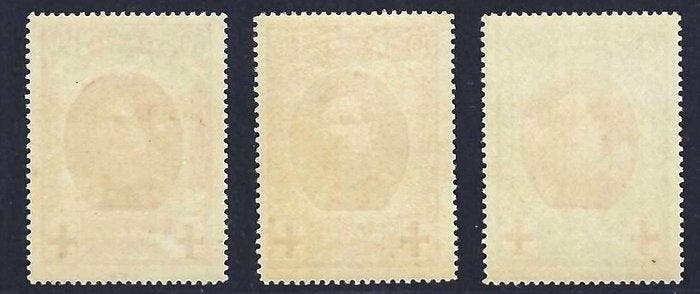 België 1915 - Rode Kruis , Albert I in medaillon - OBP/COB, Postzegels en Munten, Postzegels | Europa | België