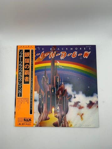 Rainbow - Ritchie Blackmores Rainbow / Rainbow Rising -