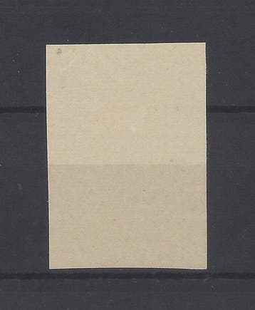 Espagne 1949 - 30 cts. Général Franco non denté - Edifil, Timbres & Monnaies, Timbres | Europe | Espagne