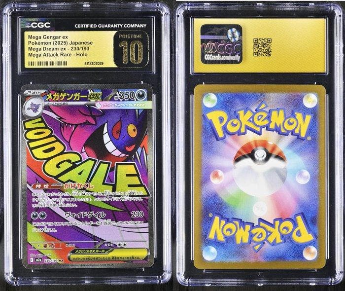 Pokémon - 1 Graded card - Mega Gengar 230/193 Foil, Holo -, Hobby & Loisirs créatifs, Jeux de cartes à collectionner | Pokémon