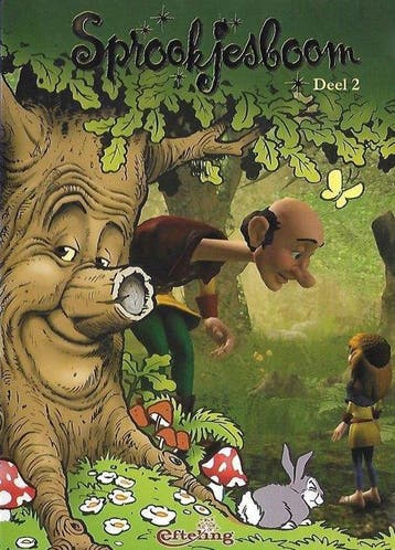 Sprookjesboom - deel 2 Efteling, Verzenden