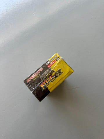 Pokémon Sealed box - EX, Nieuw