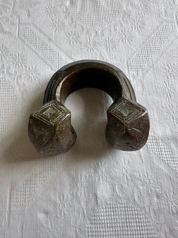 Armband - Peul - Togo - Peul-armband (Zonder minimumprijs)