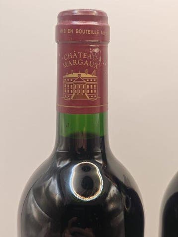 1989 , 1998 Château Margaux - Margaux 1er Grand Cru Classé -, Nieuw