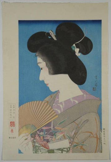 Torii Kotondo /  (1900–1976) Onna Jnidai: Natsu Gi /