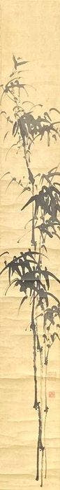 Paire de rouleaux nanga japonais de l’époque Meiji : Ink