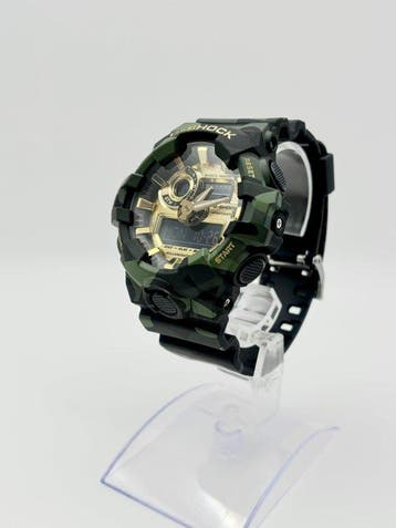 Casio - G-Shock Mimetico Military japanese model - Sans prix, Nieuw