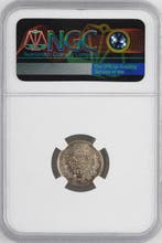 Égypte. Abdul Hamid II. 1 Qirsh 1908 - NGC
