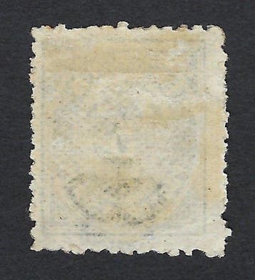 Islande 1876 - Armoiries 5a bleues - Facit N. 15a, Gestempeld