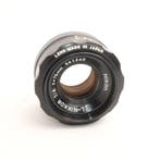 Nikon EL-NIKKOR 1:4 f=75mm 341240 Objectif agrandisseur