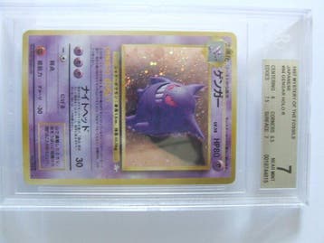 Pokémon - 1 Card - Gengar Holo, First edition - WOTC -
