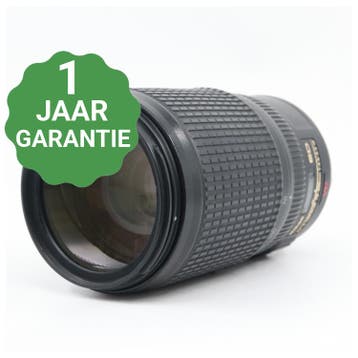Nikon AF-S 70-300mm f/4.5-5.6G ED VR | Tweedehands, Audio, Tv en Foto, Foto | Lenzen en Objectieven, Verzenden, Zo goed als nieuw