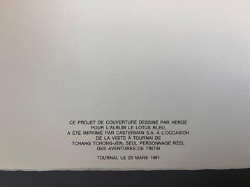 Hergé - 1 Sérigraphie Casterman - Tintin - Projet de, Nieuw