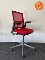 Ahrend 2020 Verta bureaustoel - refurbished - rode stofferin, Ophalen of Verzenden, Stoel