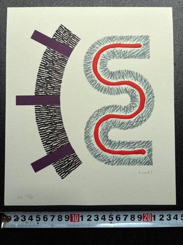 Kumi Sugai (1919-1996) - Composition S-Curve & Sun – E.A.
