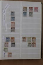 Nederland 1872/1899 - Verzameling van ruim 600 vrl punt- en, Postzegels en Munten, Gestempeld