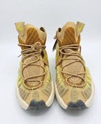 Nike - ISPA Sense Flyknit Sesame/Desert Ochre - Sneakers -, Nieuw