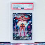 Pokémon Graded card - Deoxys GG45 - Pokémon - PSA 10, Hobby en Vrije tijd, Nieuw