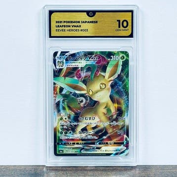 Pokémon Graded card - Leafeon VMAX 003 – Pokémon - GG 10, Nieuw