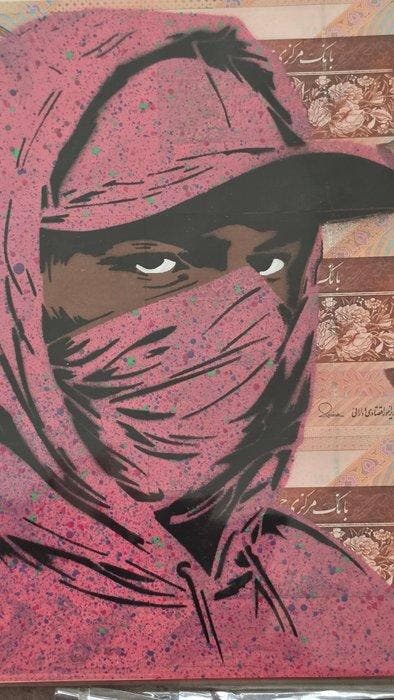 Jinks Kunst - We are here · (6 billets Iranien), Antiquités & Art, Art | Objets design