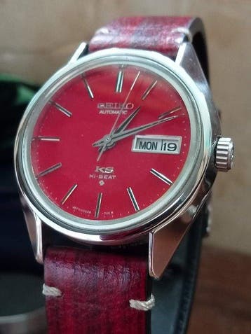 Seiko - November 1972 King 5626-7111 KS56 JDM SUWA 25J