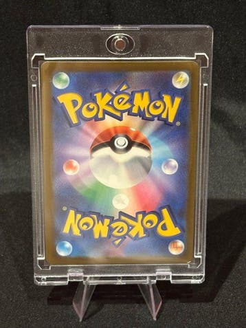 Pokémon - 1 Card - Gengar 131/103 SAR Full art, Secret rare,, Nieuw