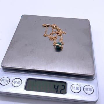 Piaget - Collier - Possession - 18 carats Or rose, Nieuw