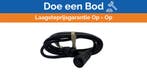 Bieden: Simrad N2KEXT-6RD-6FT NMEA 2000 Micro Extension Cab, Ophalen of Verzenden