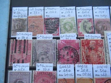 Monde - collection de timbres