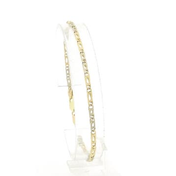 Bicolor gouden fantasie schakel armband (Schakelarmband), Ophalen of Verzenden